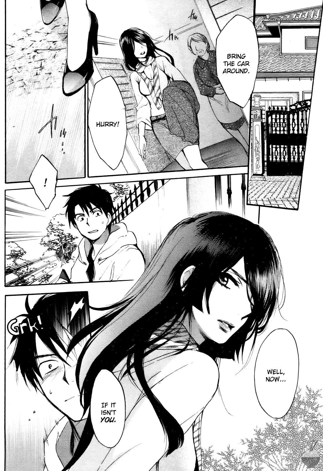 Velvet Kiss Chapter 4000 Page 160